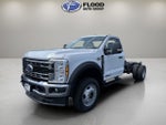 2026 Ford Super Duty F-550 DRW XL