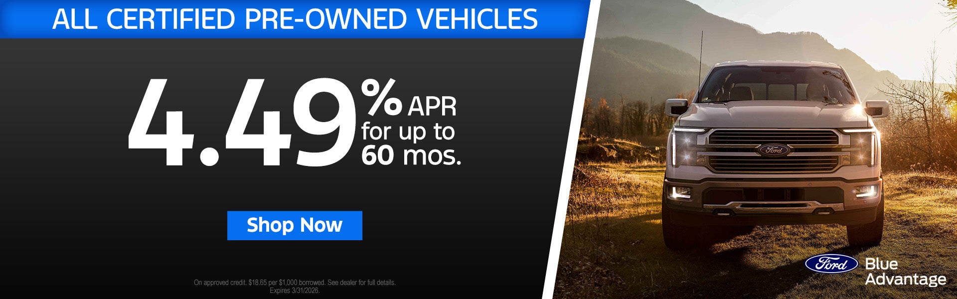 Financing special on certified pre-owned Ford vehicles
